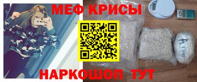 марихуана Ирбит