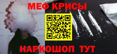 марихуана Ирбит