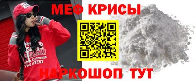 марихуана Ирбит