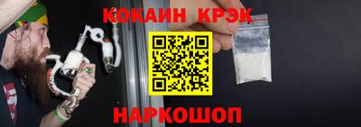 марихуана Ирбит