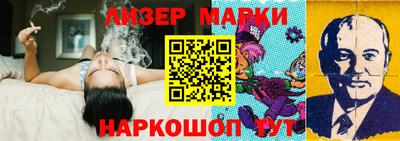 марихуана Ирбит