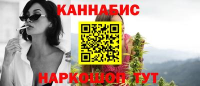 соль курить ск Ипатово
