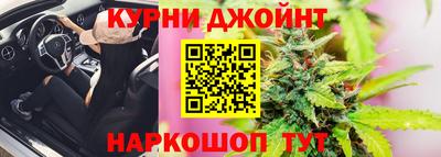 соль курить ск Ипатово
