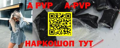 марихуана Ирбит
