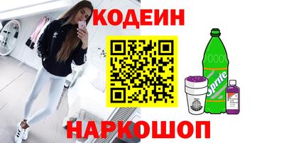 марихуана Ирбит
