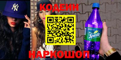 марихуана Ирбит