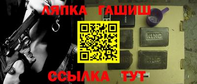 марихуана Ирбит