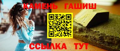 марихуана Ирбит