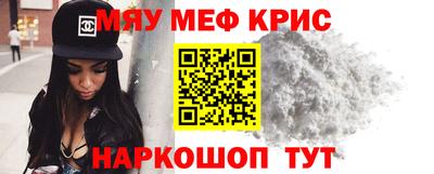 марихуана Ирбит