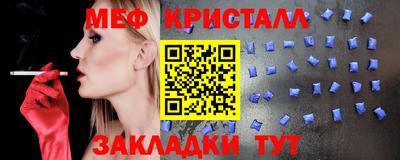 марихуана Ирбит